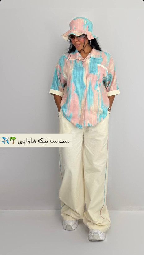 ست ۳ تیکه هاوایی کلاهدار